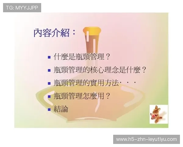 福建担忧三分偏低问题:深度剖析区域发展困境与突破之道 福建担忧三分偏低问题:深度剖析区域发展困境与突破之道