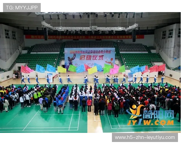 “简阳文体中心：2025世界运动会激情燃爆，赛事精彩纷呈”