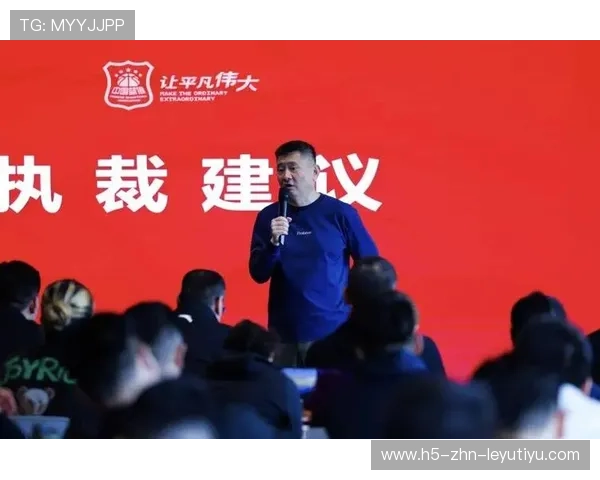 2026年篮球联赛裁判执法规范培训第三期结业名单发布，篮球裁判证报名官网